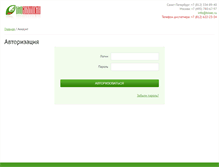 Tablet Screenshot of documents.bioec.ru